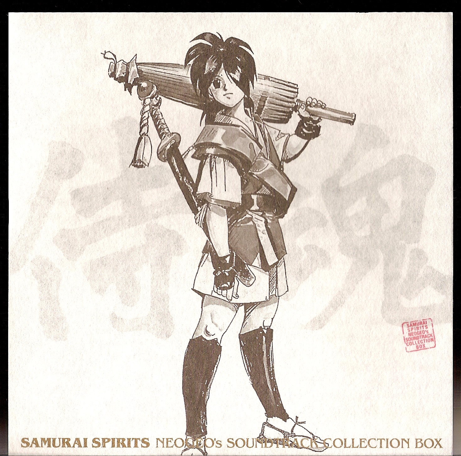 SAMURAI SPIRITS NEOGEO's SOUNDTRACK COLLECTION BOX (2004